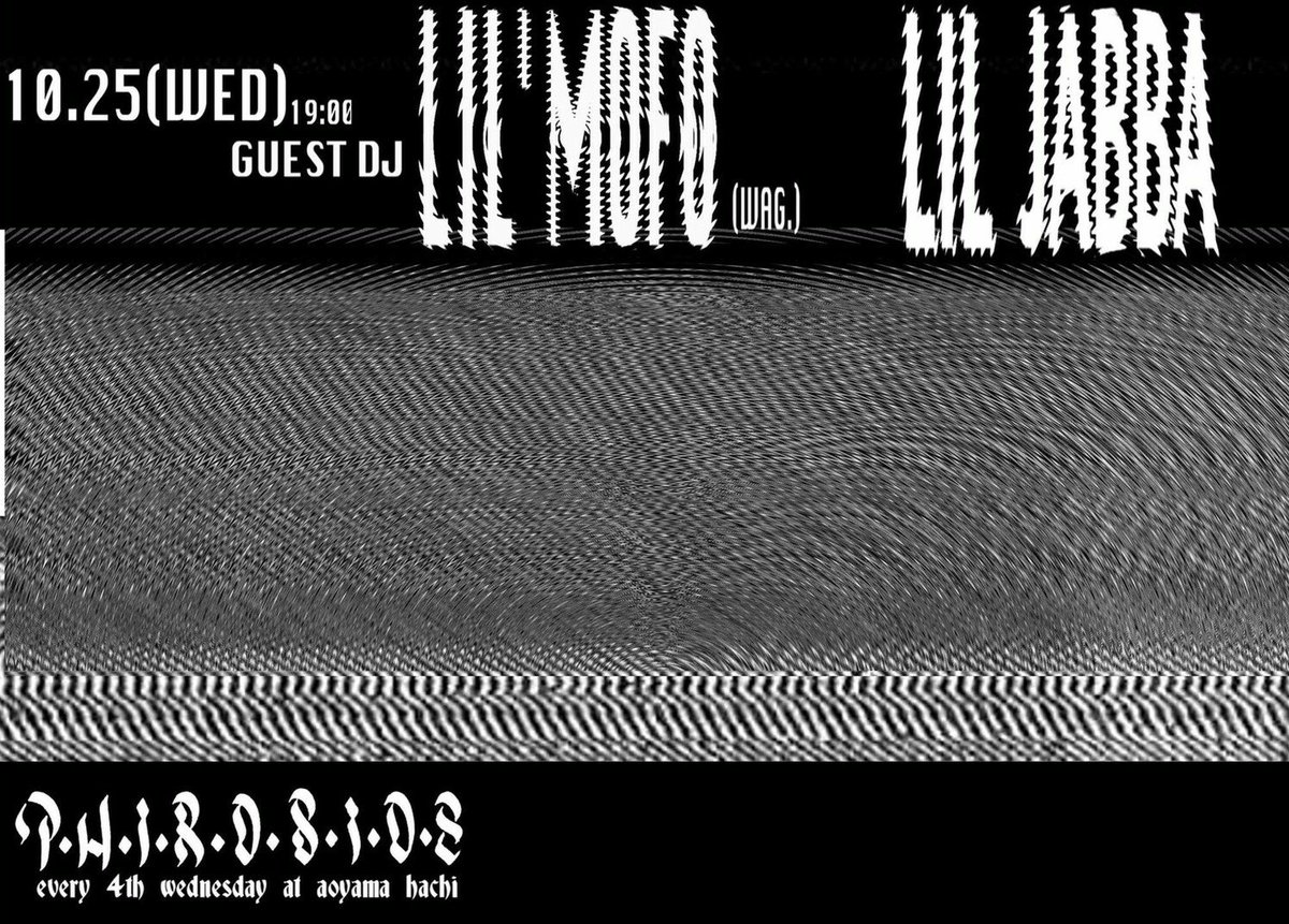 metromurdin's tweet photo. #THIRDSIDE #LILJABBA #BROOKLYN #LILMOFO #VSTLE #RTBW #GONZ #M28 #神楽 #ROGUE #COORIU #110.JP #MMZK #AOYAMA #HACHI #every4thwednesday #10月25日 https://t.co/EaiCTsZC9q