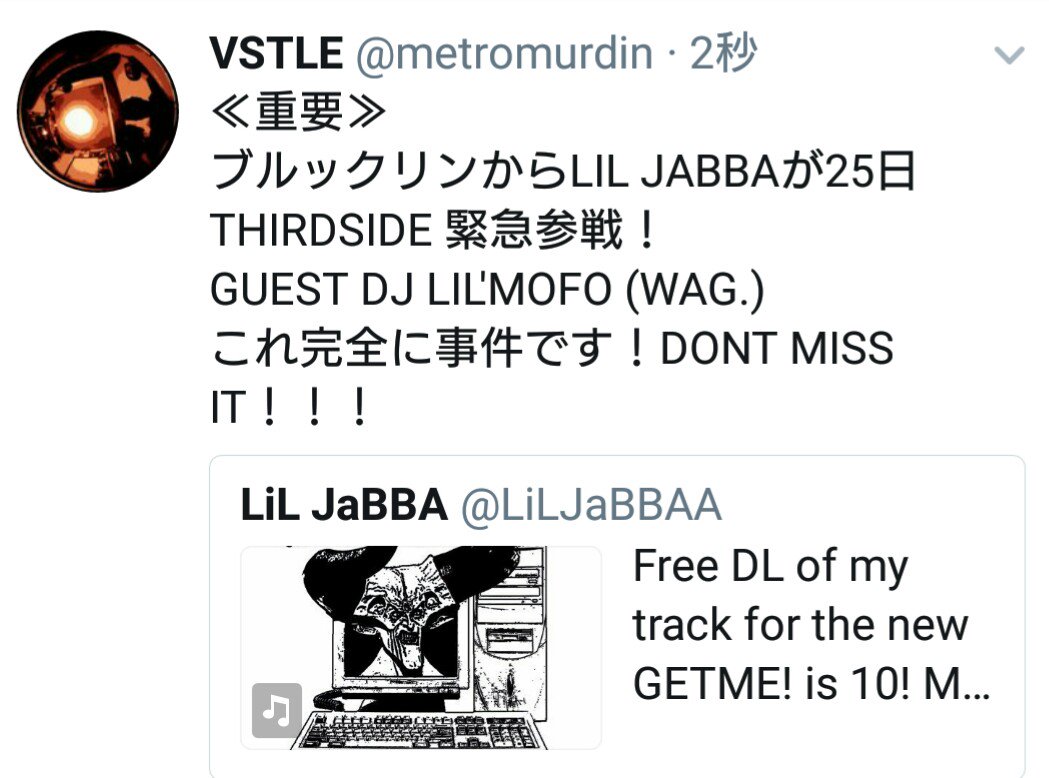 metromurdin's tweet photo. #THIRDSIDE #LILJABBA #BROOKLYN #LILMOFO #VSTLE #RTBW #GONZ #M28 #神楽 #ROGUE #COORIU #110.JP #MMZK #AOYAMA #HACHI #every4thwednesday #10月25日 https://t.co/EaiCTsZC9q