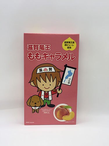 FEST_INAZUMA's tweet photo. イナズマロック フェス 2017
イナズマロック フェス 2016 リターンズ
オフィシャルグッズ通信販売受付中!
締切:10/27(金)17:00
https://t.co/uJPFhuCYml
#irf17
#irf16 https://t.co/3cEoBJKy3E