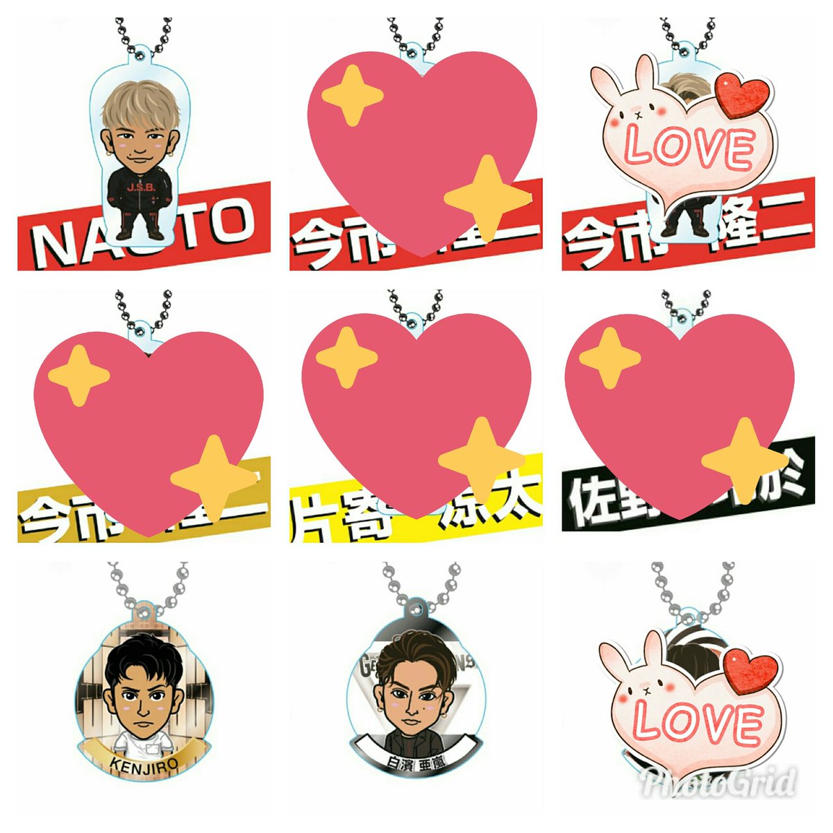 ntk_3tknr's tweet photo. 【拡散希望】
オンラインカプセル ガチャ
ツアー記念ver.
交換お願いします🙏
お譲りも可能です！

譲☞①枚目　直人 山下健二郎
　　　　　　白濱亜嵐

求☞②枚目　岩田剛典　
　　　　　　数原龍友

RT後リプお願いします！ https://t.co/MyV9C5kiXK