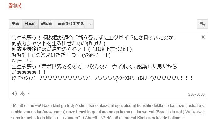 具体的に リラックス 生き残り 夢 英訳 Vastkustbanan Net