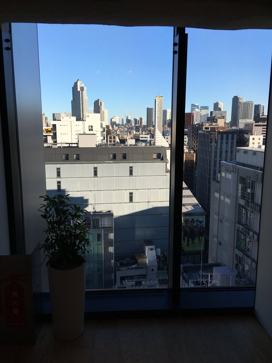 Building &amp; building