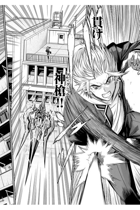 Lineマンガ Linemanga 17年10月 Page 2 Twilog