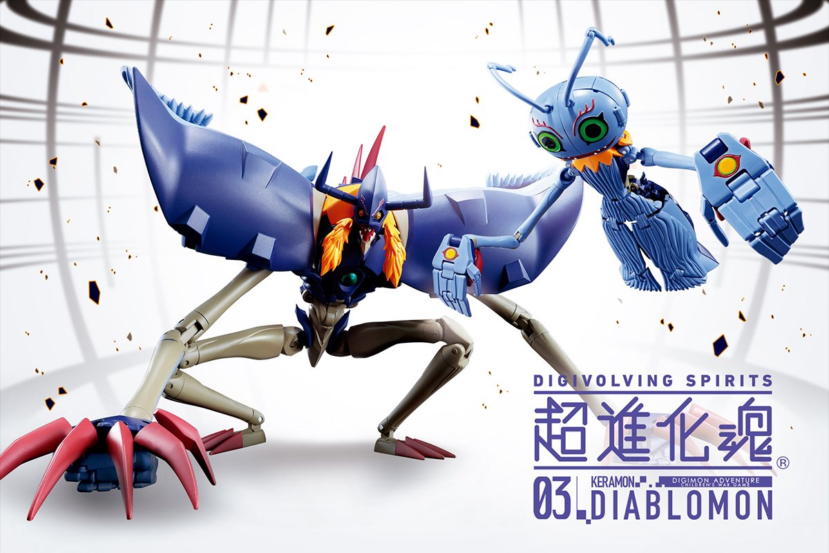 873 デジモン玩具スレ32 1001 873 デジモン玩具スレ32 1001