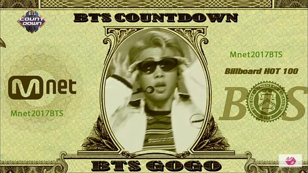 бтс деньги хосок. Bts логотип. чон гук 2022. бтс деньги мем. купюры с бтс.