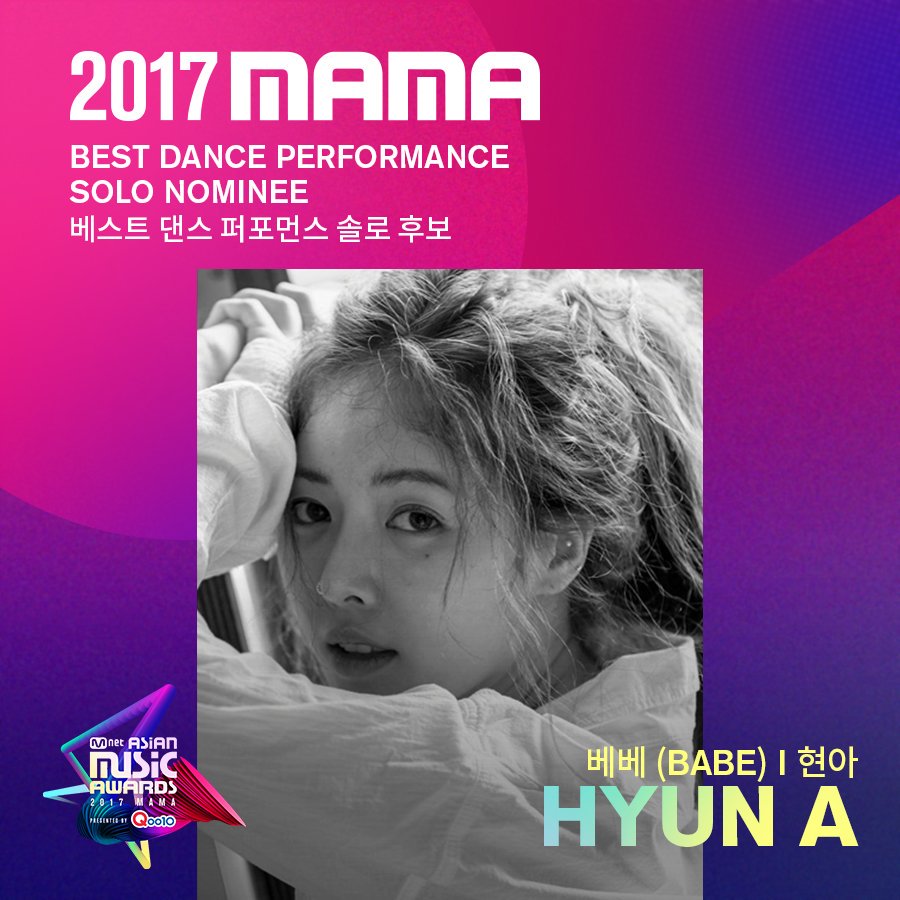 PoppinHyuna's tweet photo. [VOTE] HYUNA-MAMA  
🌸 Best Dance Performance Solo
🌸 Qoo10 SOTY
 
https://t.co/rmiNPnYYvH  
https://t.co/NvgriyalTT 
#Hyuna #현아 #베베 #MAMA2017 https://t.co/eeWU3ekmiT