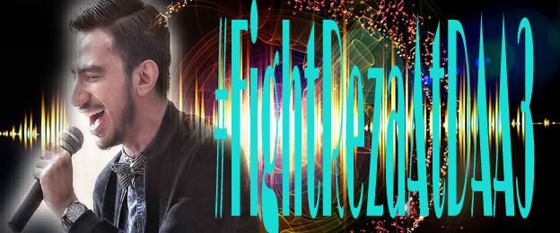 #FightRezaAtDAA3

Woww malam ini Aa <a href="/DA2_Reza/">ReZa zAKarya DA2</a>  nyanyi lagu apa ya?? 
Semoga sukses nyanyix Aamiin
Tampilkan yang terbaik untuk Indonesia