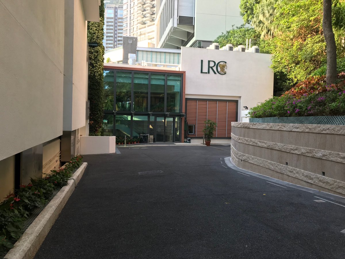 The new LRC entrance looks great...what do you think?