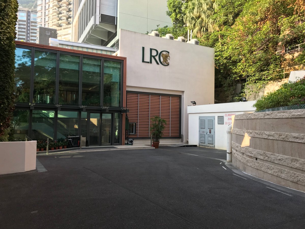 The new LRC entrance looks great...what do you think?