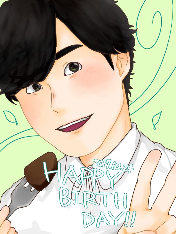 声優さんお誕生日イラスト 声優さんお誕生日イラスト