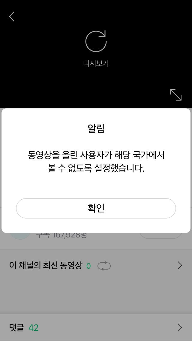 Aren_1223's tweet photo. ^^;; 어제 방송 보지도못했는데 참^^ https://t.co/EZi7nJxVu6