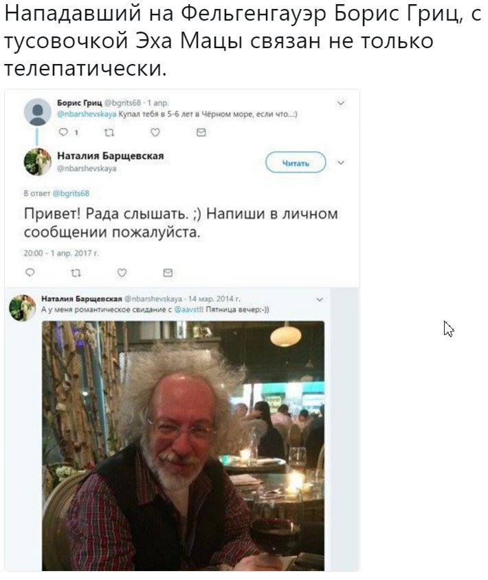 View image on Twitter