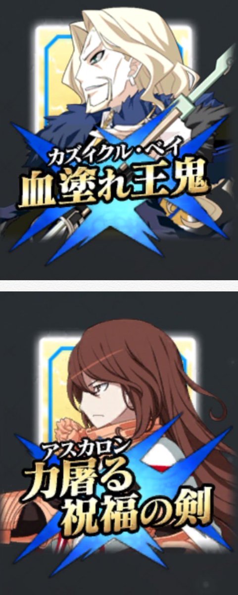 いまさら欲しくなる 