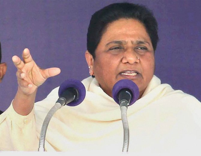 upbhaskar's tweet photo. #BhaskarAlert बीजेपी ने ईवीएम में गड़बड़ी कर जीता था चुनाव: मायावती
#Mayawati #BSP https://t.co/3pebGusymG