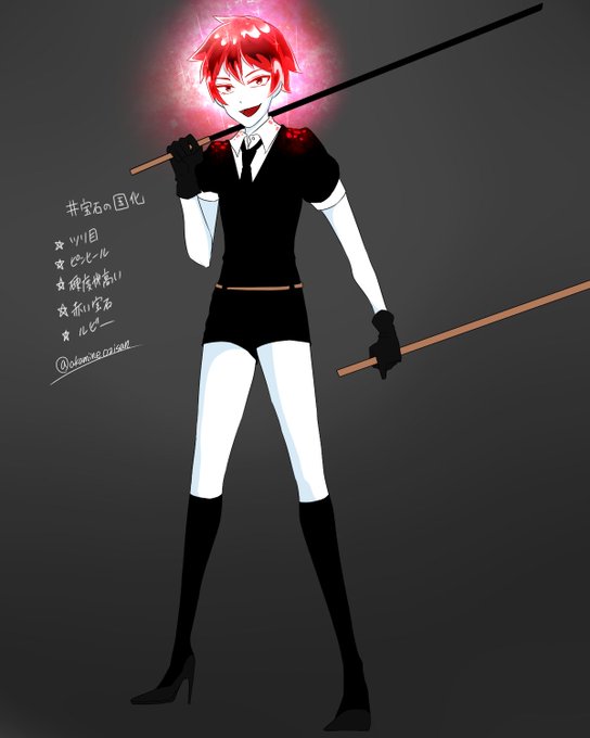 宝石の国のtwitterイラスト検索結果 古い順