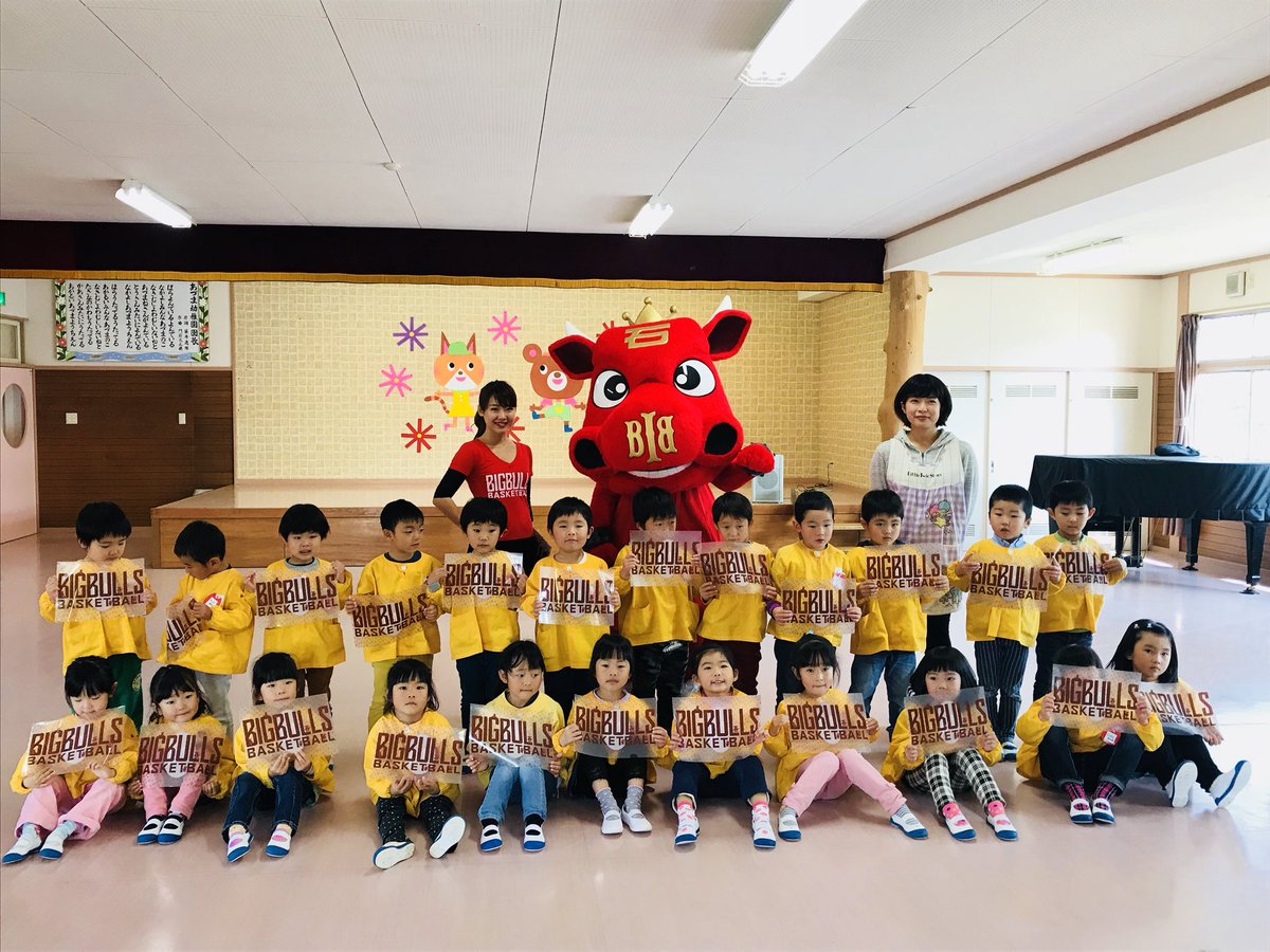 岩手ビッグブルズ On Twitter 岩手県presents Bullzoダンス
