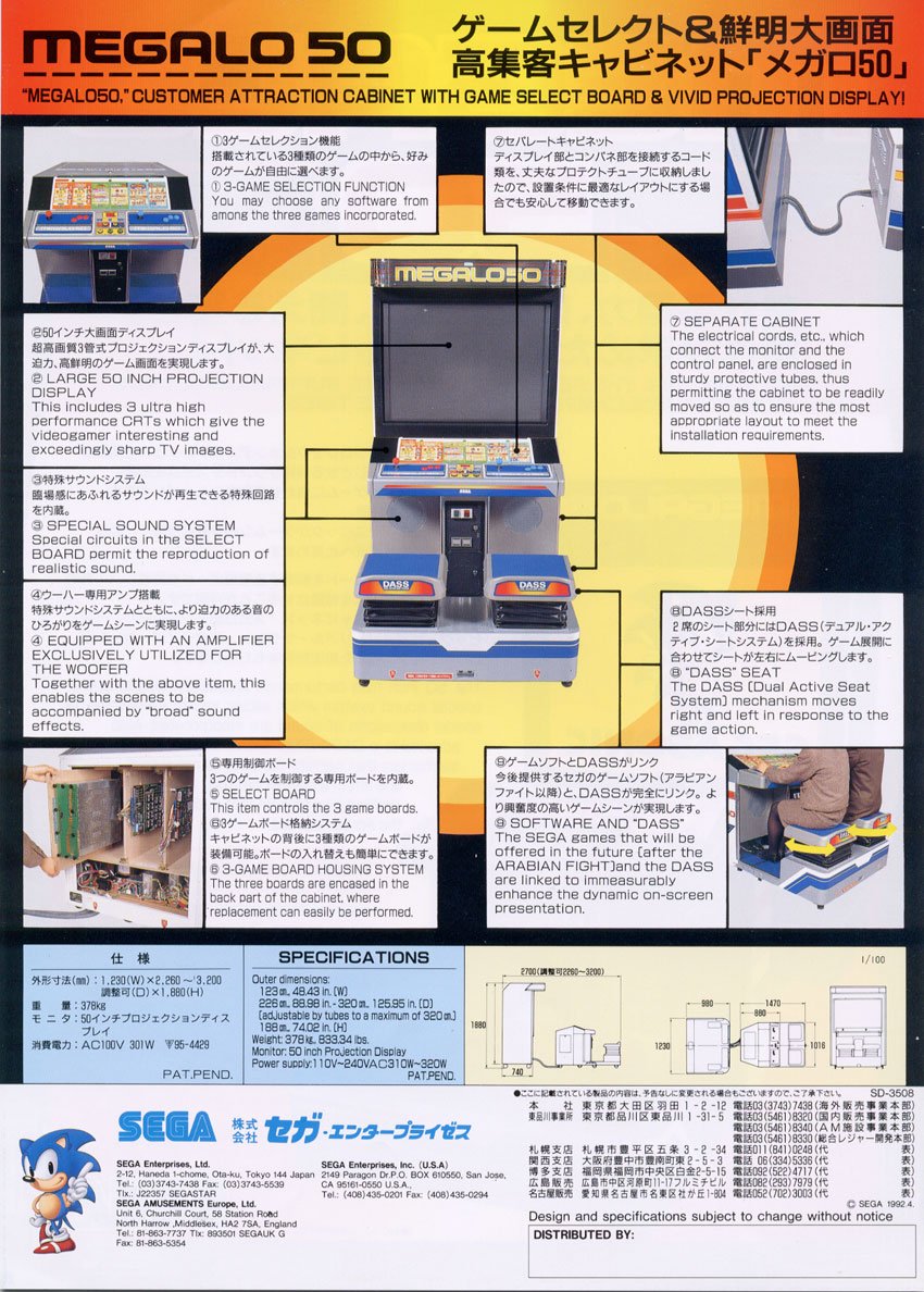 PS2激安おまけ付き♡ PS2激安おまけ付き♡