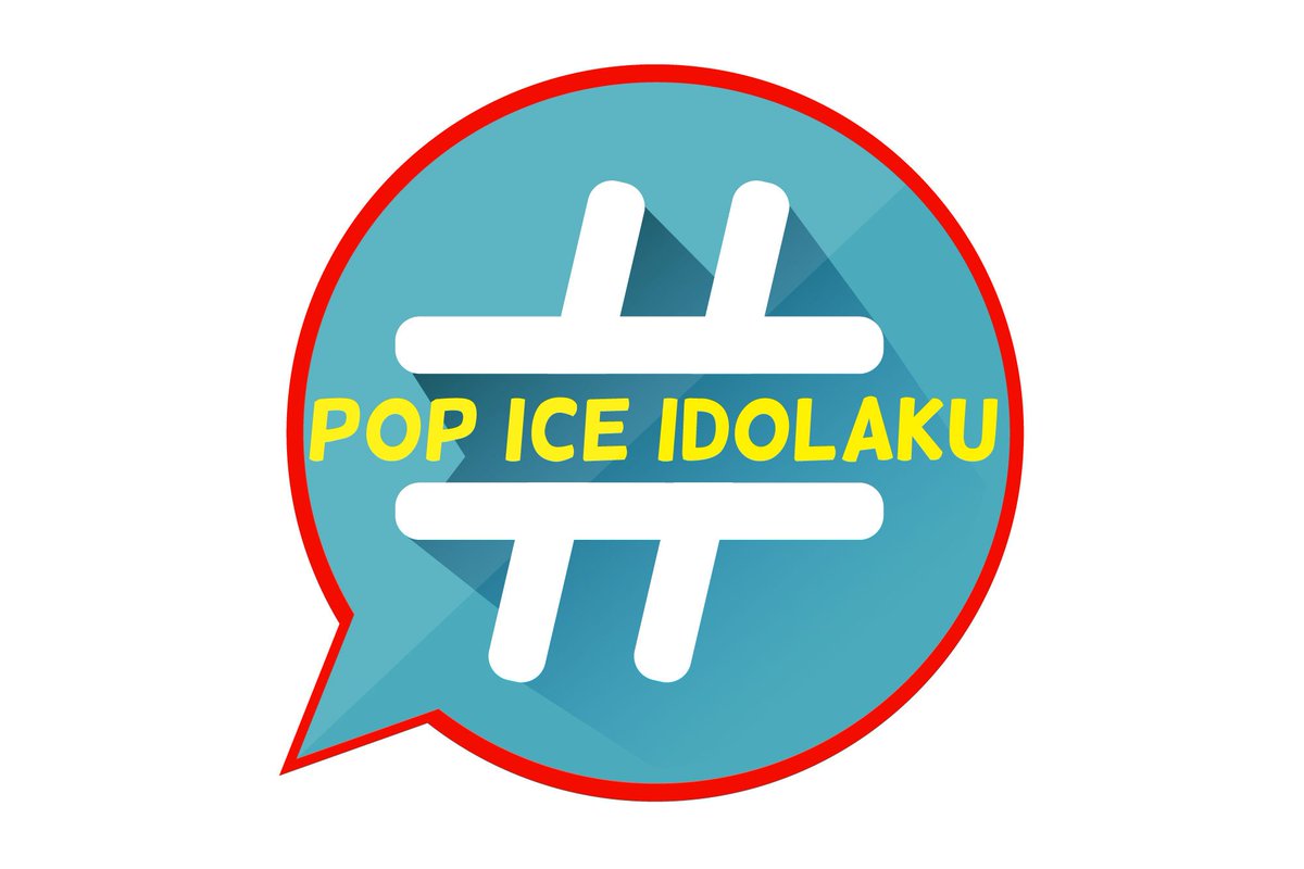 PopIceOfficial's tweet photo. Yuhuuu tepat pukul 1, itu tandanya kuis #PopIceIdolaku sudah dimulai.. ayo ajak teman-teman kamu ikutan :)
good luck Pop Ice Lovers https://t.co/F14UVwaXah