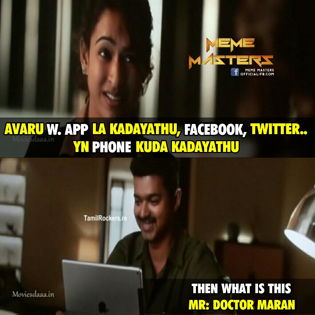 MemeMasters On Twitter Ph Yea Use Panna Mataru Nu Sonna Skype MemeMasters On Twitter Ph Yea Use Panna Mataru Nu Sonna Skype