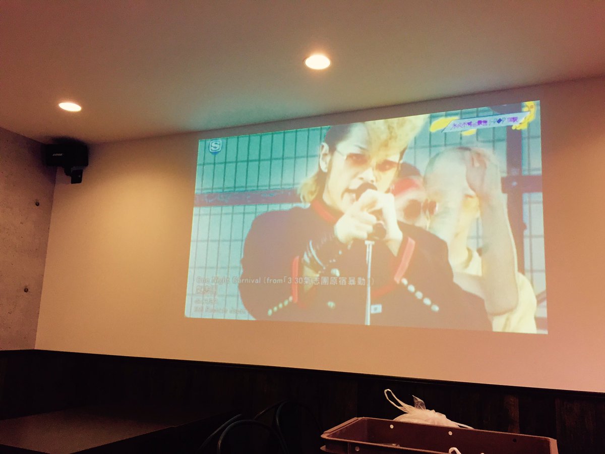 ragret2291's tweet photo. 💥⚠️💥緊急告知💥⚠️💥

本日の18時から、林杳が夜の営業を再開致します！
4月にBARとして改装してからはや半年…ついにオープンです🌞これからは、火水木曜日の18〜23時で営業致します！お友達と1杯いかがでしょうか！新しい出会いもあるかも…😌 https://t.co/JTYXidgoPt