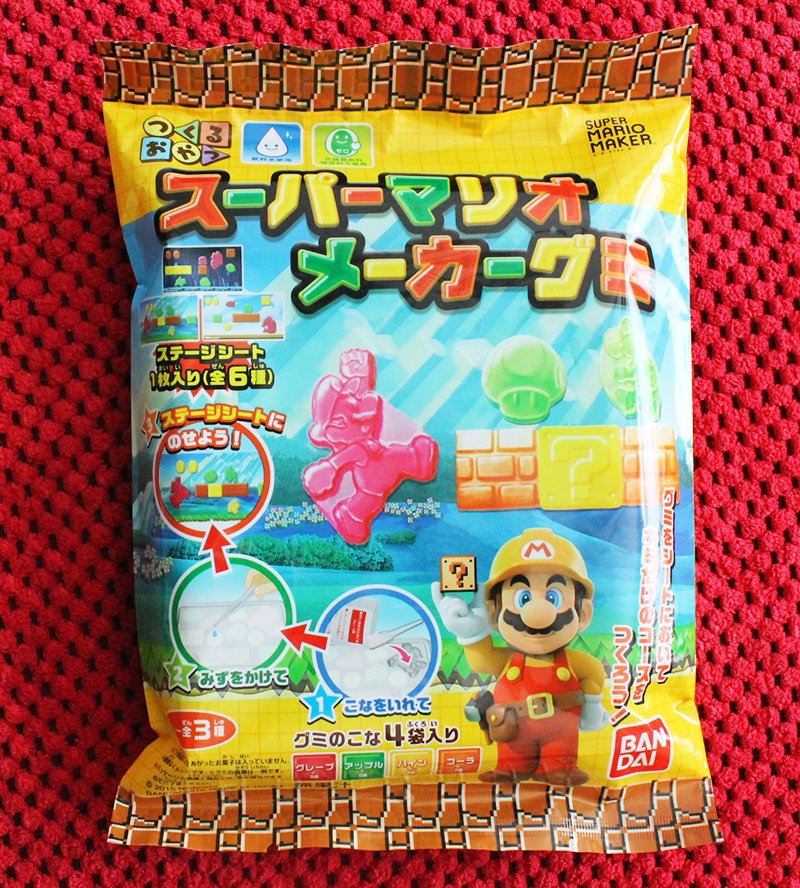magicalfeeling_'s tweet photo. Product Review: Bandai - Super Mario Maker Gummies #AVOBlog https://t.co/iXDoZxqttb https://t.co/VJIaVipwTL