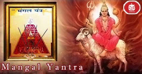 Askganesha's tweet photo. || Energized Mangal Yantra ||
This #Yantra is very powerful and gives quick #results. As the name #denotes,
https://t.co/BALUuZhoKh https://t.co/NWd0eelj17