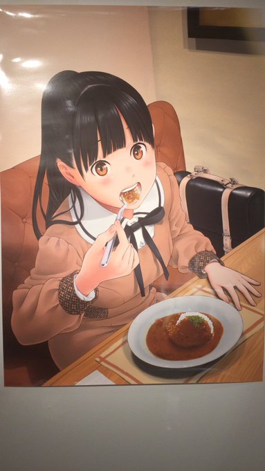 久しぶりです!!生きてます!!新作作ってます!!
そして昨日最終日だったみたいなんで「群青ノイズ」展いってきました!
きい先生のアナログ原稿凄かった…
いい刺激になりそうです
もう少しで新作出せそうなのでもうひと踏ん張り!!がんばります! 