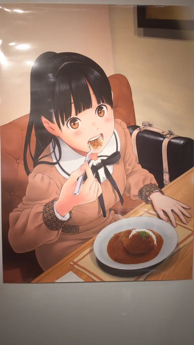 久しぶりです!!生きてます!!新作作ってます!!
そして昨日最終日だったみたいなんで「群青ノイズ」展いってきました!
きい先生のアナログ原稿凄かった…
いい刺激になりそうです
もう少しで新作出せそうなのでもうひと踏ん張り!!がんばります! 