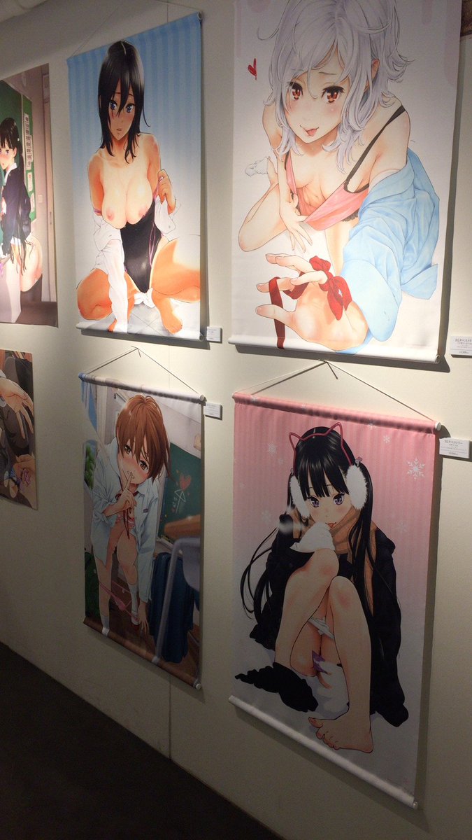 久しぶりです!!生きてます!!新作作ってます!!
そして昨日最終日だったみたいなんで「群青ノイズ」展いってきました!
きい先生のアナログ原稿凄かった…
いい刺激になりそうです
もう少しで新作出せそうなのでもうひと踏ん張り!!がんばります! 