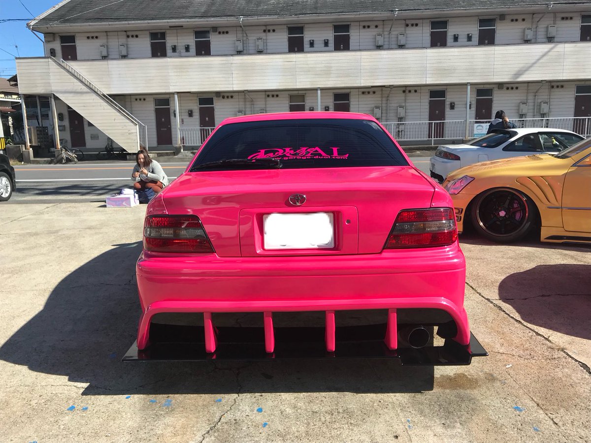 えったん がれーじでゅある 昨日納車のチェイサー 女の子のお車です 桃太郎ピンクで 塗り分けは私のてぽさんと同じ ˊᗜˋ これから一緒に走るの楽しみだなあ チェイサー ガールズオーナー ガレージデュアル がれーじでゅある ドリフト