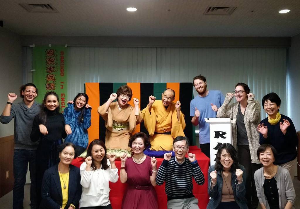 iismoonman's tweet photo. We went to watch Rakugo in English performed by special guests from Kyoto and Mie! Rakugo is a traditional Japanes… https://t.co/2t9Gjva8jw https://t.co/8hCM79pKeH