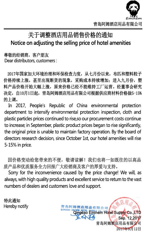 guestamenity's tweet photo. #MinistryofEnvironmentalProtection   increases environmental govermance and environmental supervision recently. https://t.co/I8XFo8WIh9