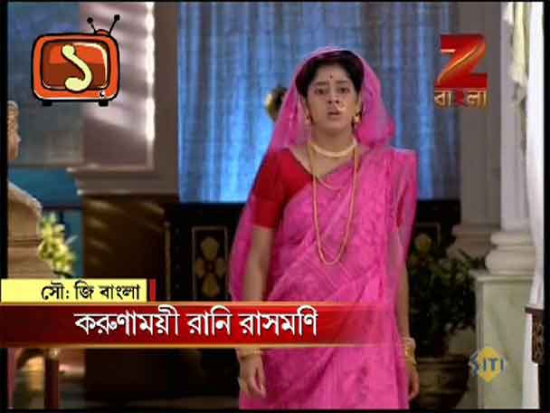 abpanandatv's tweet photo. #TopSerial দর্শকদের বিচারে কোন সিরিয়াল এসপ্তাহে প্রথম স্থানে রয়েছে? দেখুন https://t.co/LuijUqF3VA https://t.co/YwGtmF3JcO