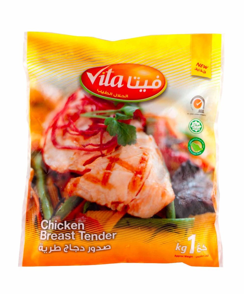 MadadServices's tweet photo. Chicken Breast for Exotic Recipes on your Menu

Store Product: https://t.co/den2swZ6ZU https://t.co/JOZjG2oWZF