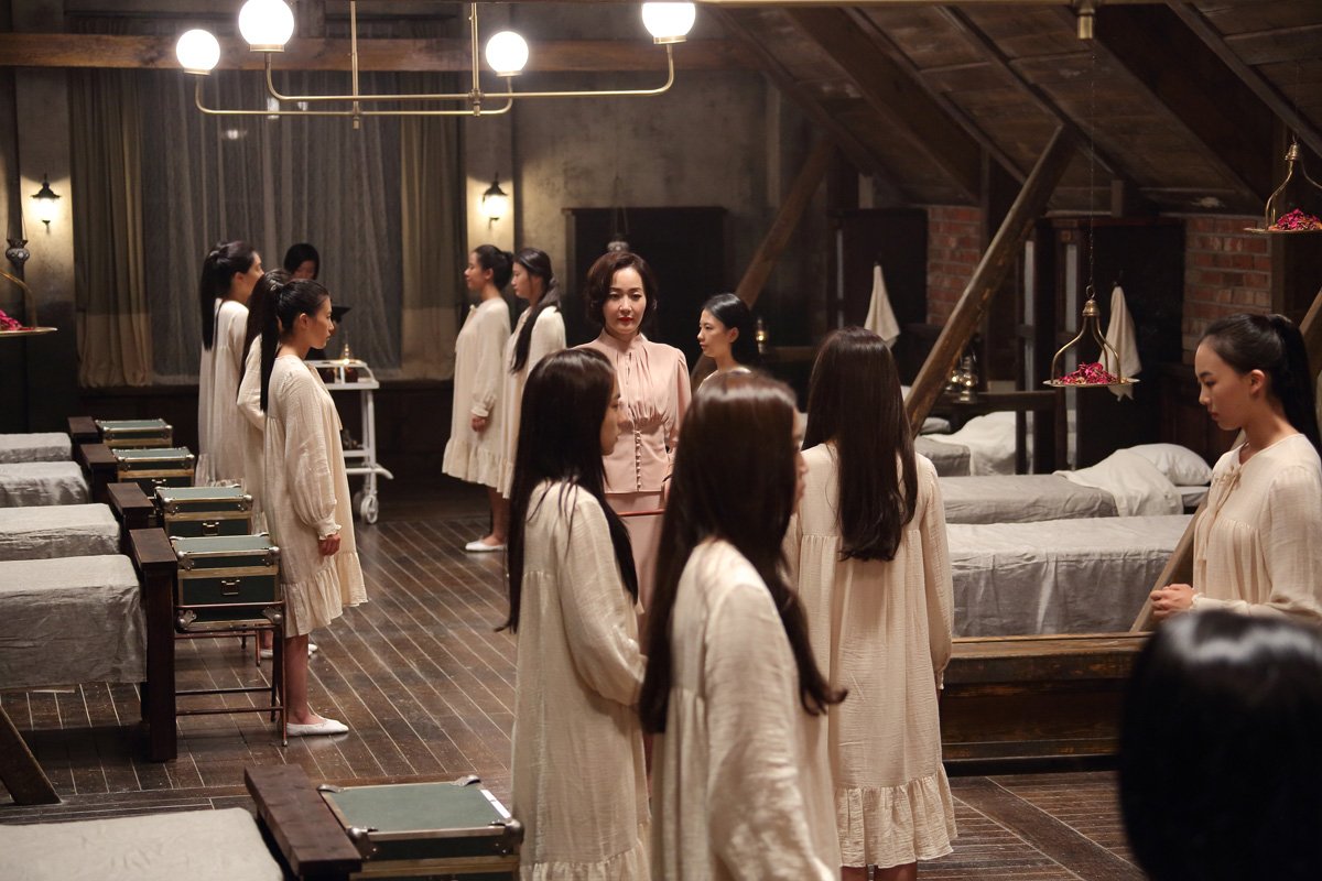 Ngôi Trường Ma Quái, The Silenced | Gyeongseong School: Disappeared Girls (2015)