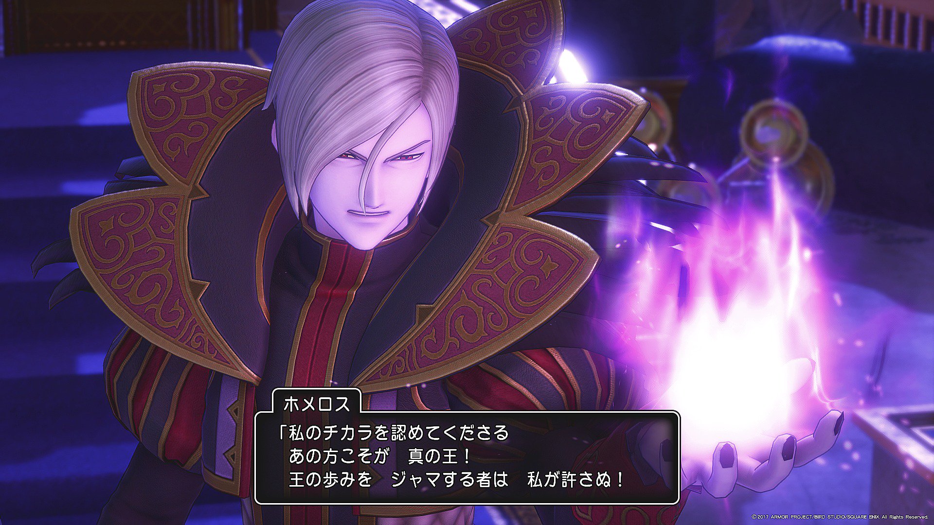 オーナー兄さん 悪堕ちしたホメロスと対峙 ホメさんその台詞はいかん 魔王に利用され裏切られるフラグが グレイグに殴られて改心する展開を期待しつつ何かカッコいい髑髏のボスも撃破 Dq11 T Co Eaphn7kx0x Twitter