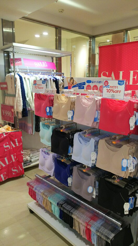 グランデュオ蒲田 アモスタイル 東館３階特設にて アモスタイルbyトリンプスペシャルセール を開催中 人気シリーズの下着から ルームウェアまでスペシャルプライスでご用意しております 東館3階 特設コーナー