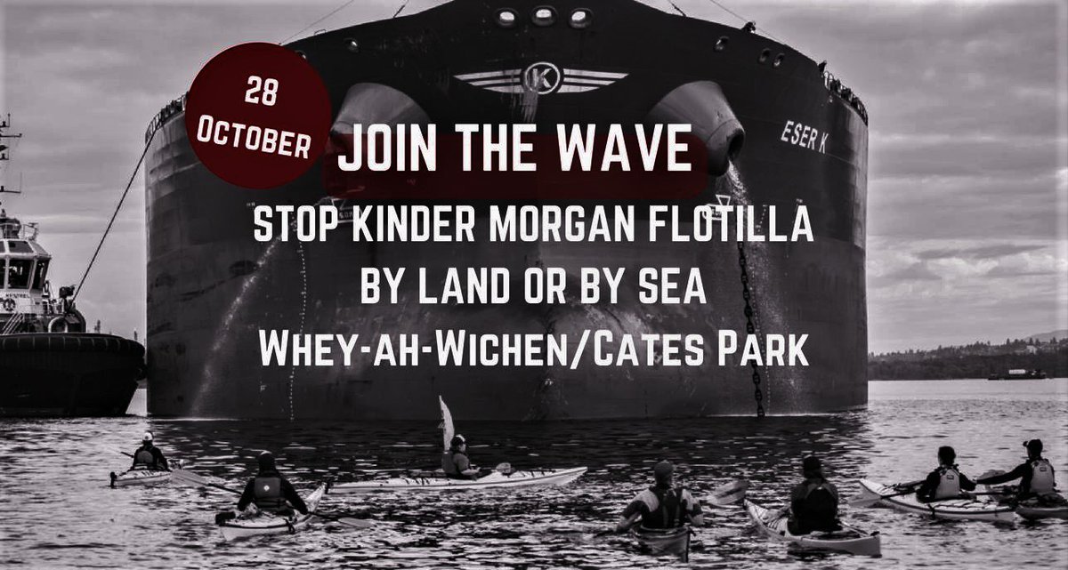 blunt1's tweet photo. Breaking: #KinderMorgan prepares for Sat protest, deploys floating security fence in Burrard Inlet. #KMface #stopKM https://t.co/qb7LE9Wge0 https://t.co/MDvN7jx7rO