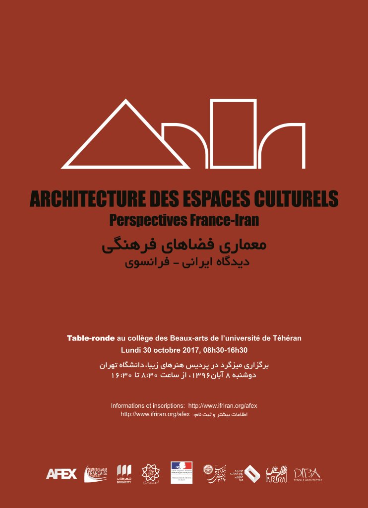 Emel_KM's tweet photo. Le 30 octobre, à l'Université de Téhéran, une table-ronde exceptionnelle sur l'architecture des espaces culturels : https://t.co/38Za0FsPMK https://t.co/7jr2YnqUYd