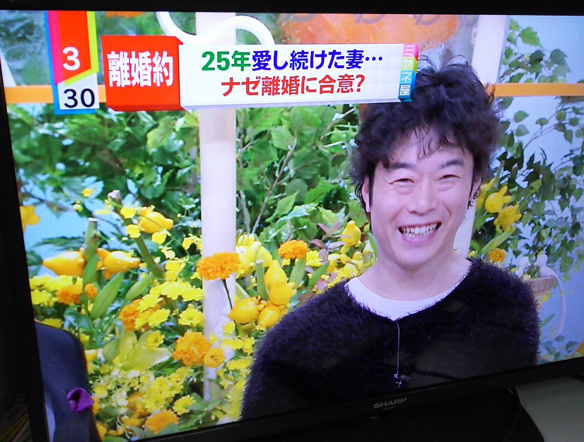 離婚約 とは インスタントジョンソンじゃいさん 嫁と4年後に離婚する約束をしている ミヤネ屋 Togetter 離婚約 とは インスタントジョンソンじゃいさん 嫁と4年後に離婚する約束をしている ミヤネ屋 Togetter