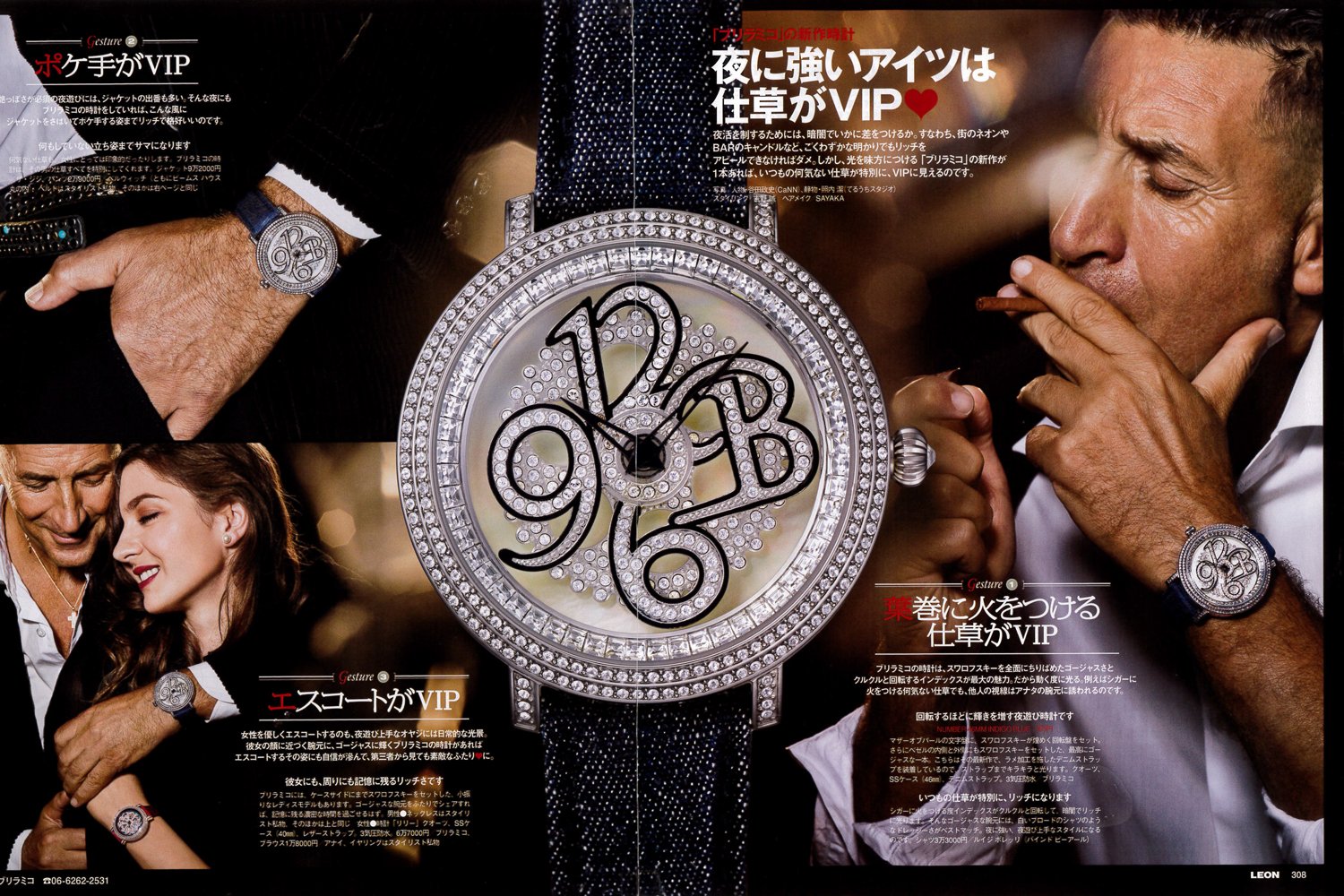 Brillamico ブリラミコ 公式 Brillamico Inc Twitter