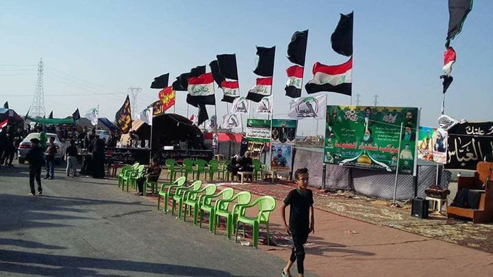 صباح المواكب وريحة الزوار 
صباح العشق الحسيني والولاء الزينبي 
،
،
#لبيك_ياحسين
#مشاية_الاربعين
#زيارة_الاربعين