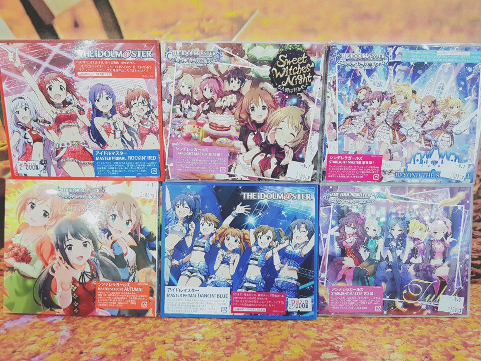 ❤️CD음반입고❤️ 아이돌마스터&신데마스 다수 / AUTUMN 특전 포함 호오즈키의 냉철 2기 츠키프로 THE ANIMATION 유닛송 쿠벨 QUELL 모노가타리 SHIORI...