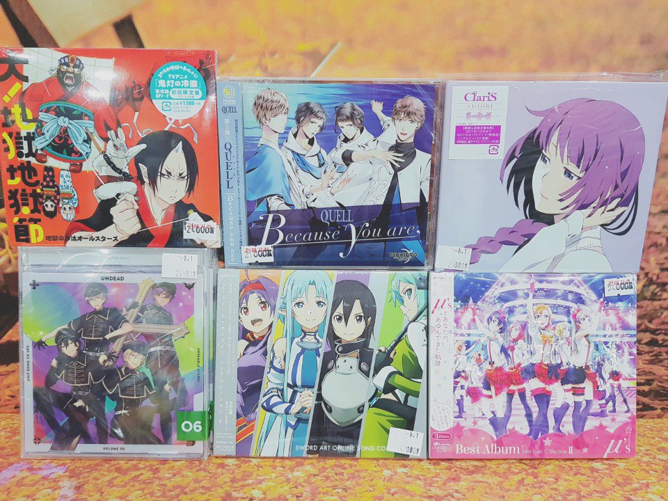 ❤️CD음반입고❤️ 아이돌마스터&신데마스 다수 / AUTUMN 특전 포함 호오즈키의 냉철 2기 츠키프로 THE ANIMATION 유닛송 쿠벨 QUELL 모노가타리 SHIORI...