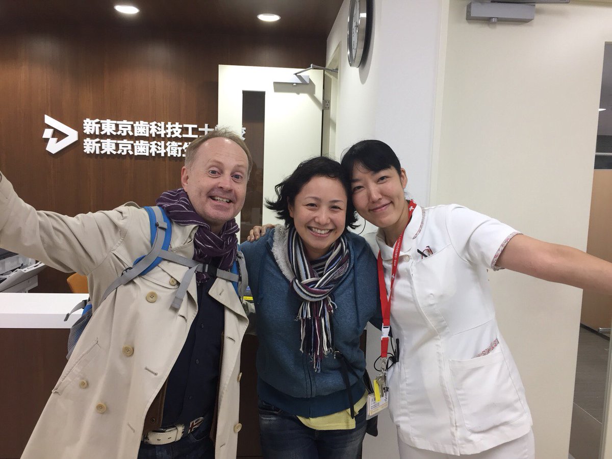 新東京歯科衛生士学校 En Twitter 夜間部2年生の学生が 英語スピーチコンテスト にて 総長賞を受賞しました グローバル職業人材の養成を 目指しているこのコンテスト 昨年の歯科技工科に続き新東京が 2年連続受賞です 彼女がこれから 歯科衛生士 として