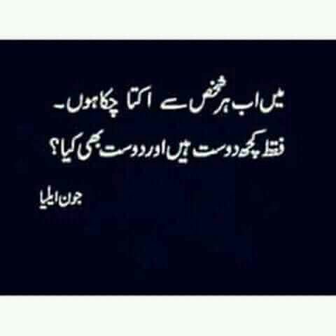 saifalisaky's tweet photo. https://t.co/LdfMFWqzqw