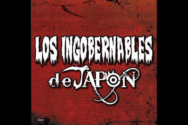 予約受付中】「LOS INGOBERNABLES de JAPON」の“テーマ曲集”CDが11月29