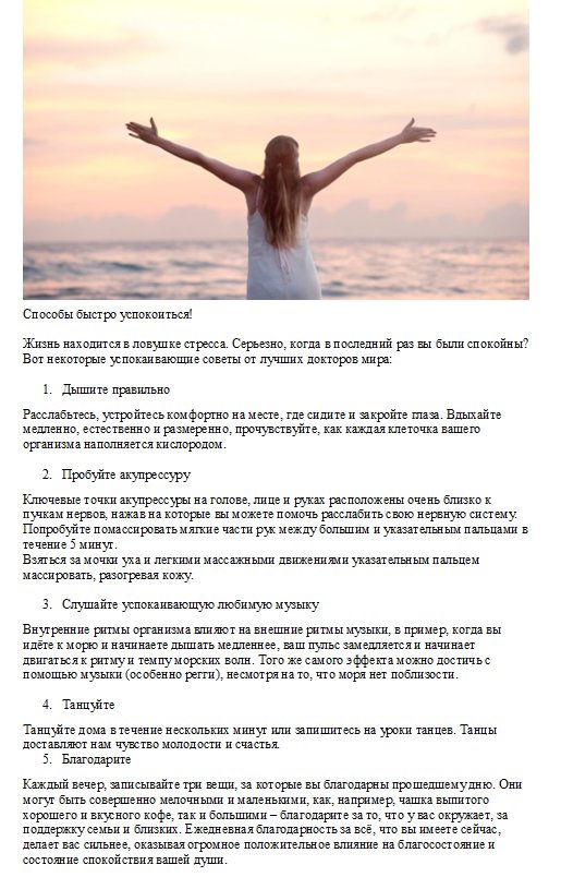 Интер университет tweet media