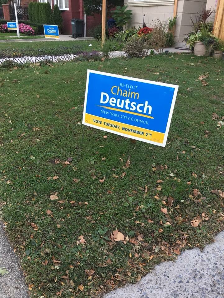 E_Verschleiser's tweet photo. Show your support for @ChaimDeutsch re-election. Get a lawn sign.  
Send your address: chaimdeutsch2017@gmail.com. https://t.co/FmDSobkc63