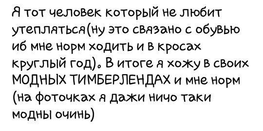 Gg_0013's tweet photo. Кароче да :}}} https://t.co/6dECLJnm4c